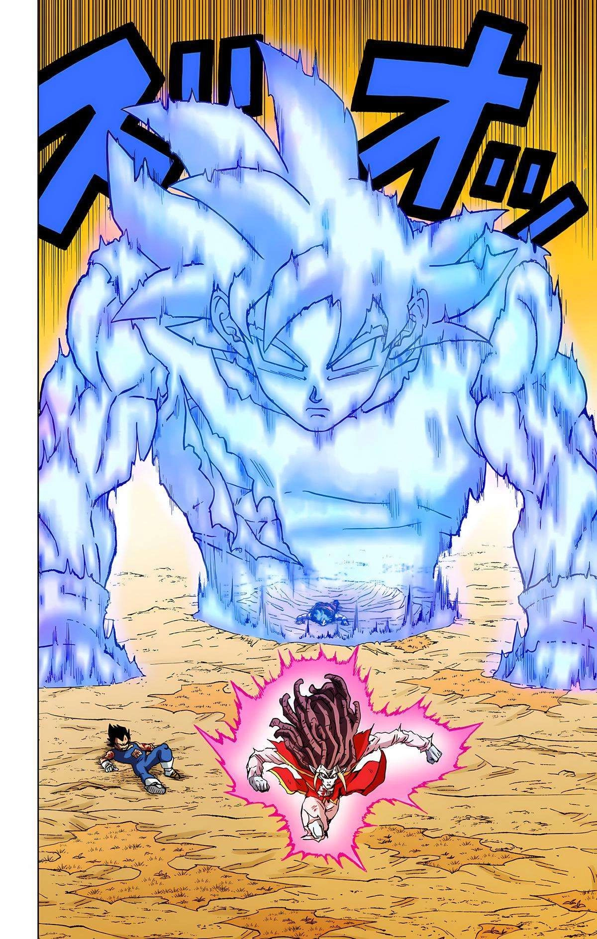 Dragon Ball Z - Rebirth of F Chapter 86 33